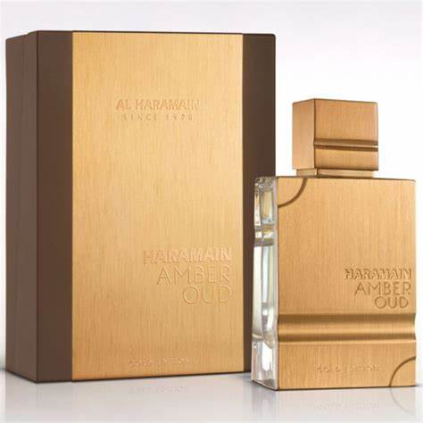 AL HARAMAIN AMBER OUD